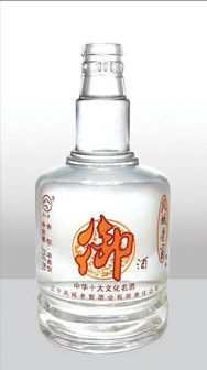 ZH-042 500ml.jpg