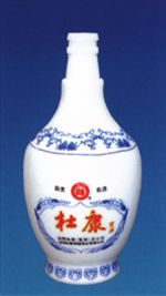 ZH-R070 500ml.jpg